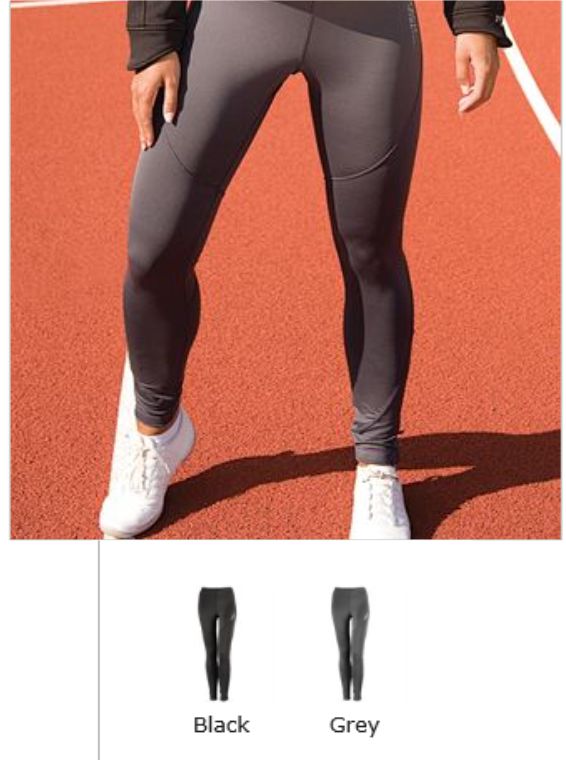 Spiro SR171F Ladies Sprint Pant  Spiro SR171F Ladies Sprint Pant